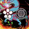 華語音樂