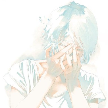 藥?