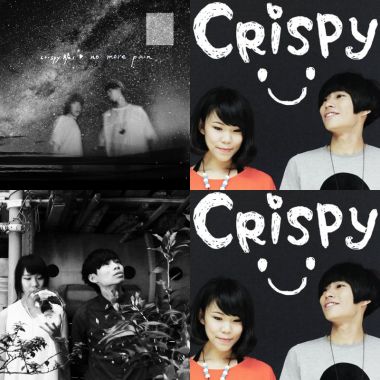 Crispy