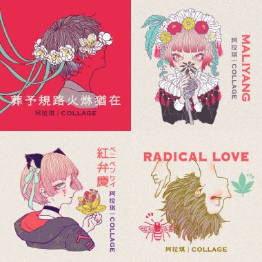 讀書