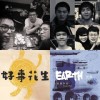 11首 浪漫求婚必勝歌曲