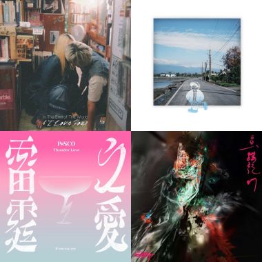水瓶