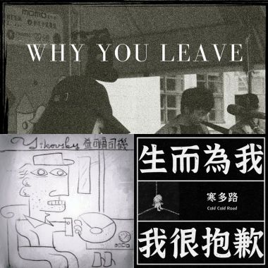 好聽