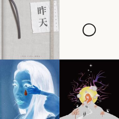 耳機糾察隊
