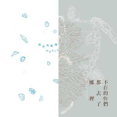 凝神