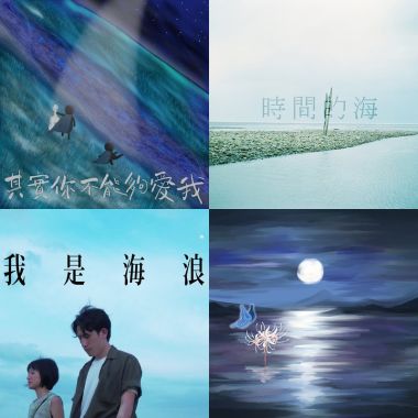 微光