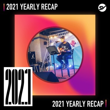 2021 個人年度精選之最