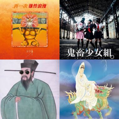 ㄎㄧㄤ