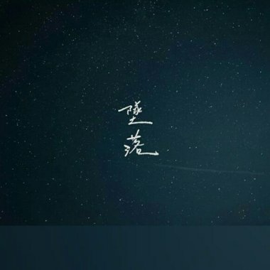 逃避 負面