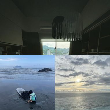 超愛