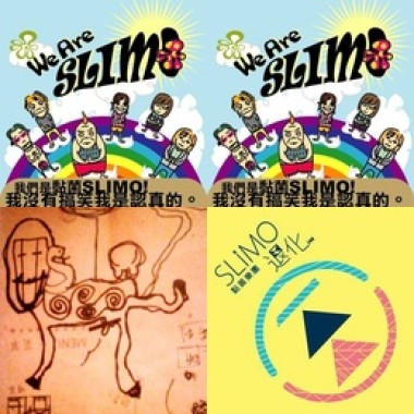 slimo黏菌樂團