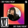 2021 個人年度精選之最