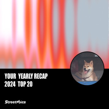 2024 個人年度精選