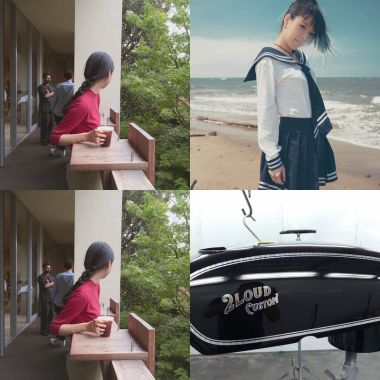 好聽