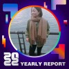 2022 個人年度精選