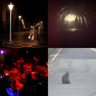 讚
