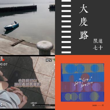 大港
