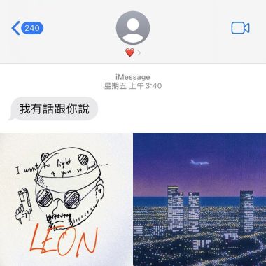 情