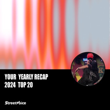 2024 個人年度精選