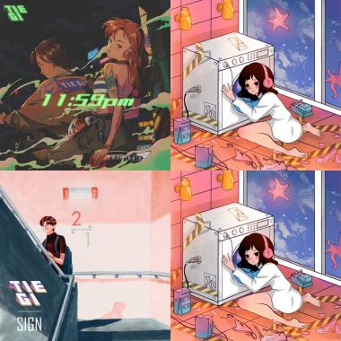 動感