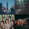 我的歌單  1