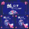 Demo vol.1