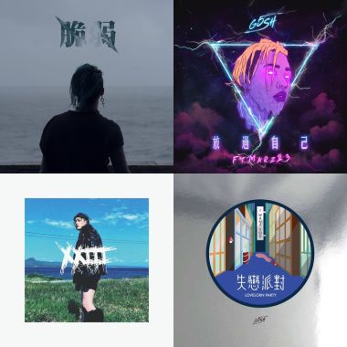 有點東西