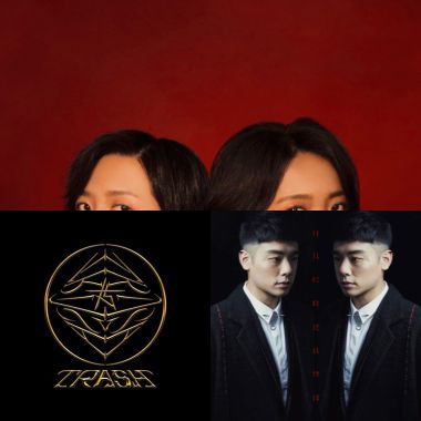 今夜我們都是伍佰