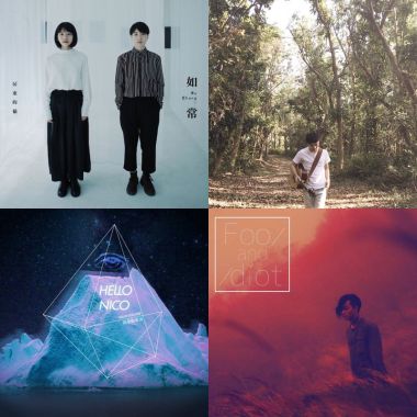 可能沒有什麼好追尋的