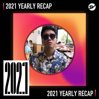 2021 個人年度精選之最