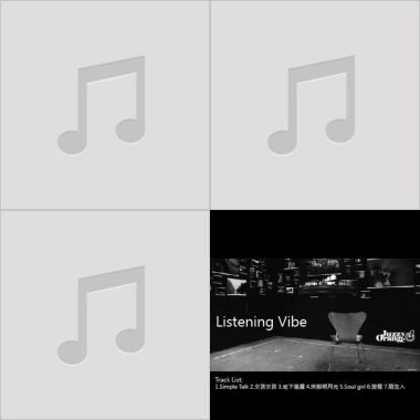 JAZZ