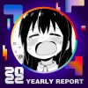 2022 個人年度精選