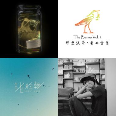 不會後悔