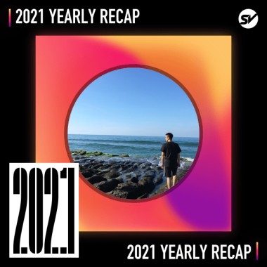 2021 個人年度精選之最