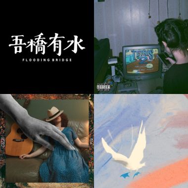 桑一下
