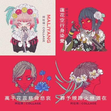 柯啦