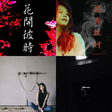 睡衣玩家