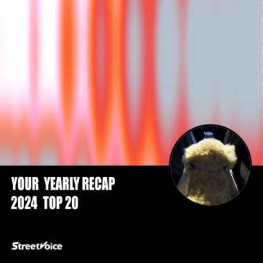 2024 個人年度精選