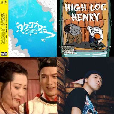 我的歌單
