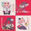 我的歌單 1