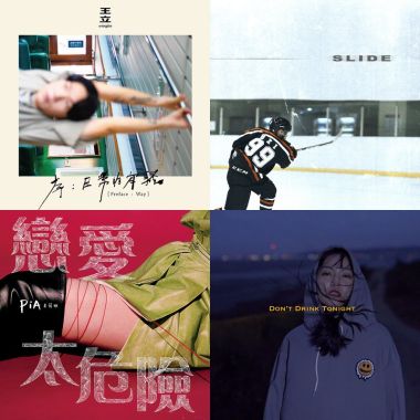 摩羯欸