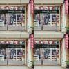 阿飛西雅