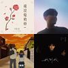 My Playlist