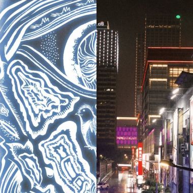e個人momo的聽