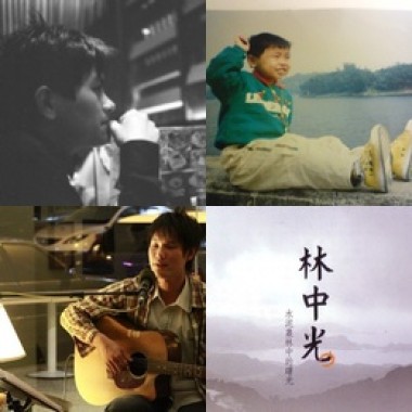 吉他