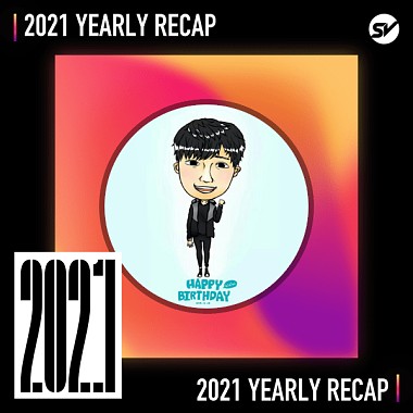 2021 個人年度精選之最