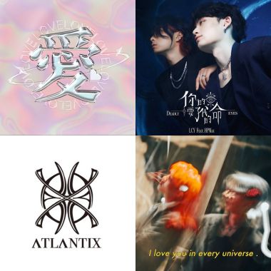 ΛTLΛNTIX