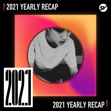 2021 個人年度精選之最