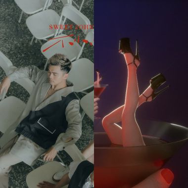 甜約翰