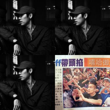 面味hiphop